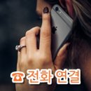 뉴벽산공인중개사사무소 이미지