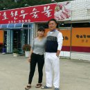 청호한우숯불 이미지