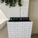독타곤 이미지