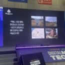 더케이테크 이미지