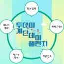 (유)국제엘리베이터 - 1026 | (유)국제엘리베이터