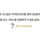 라성로2 이미지