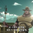 가일