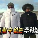 해브어나이스피스