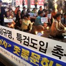 사천중앙약국 이미지