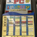 광주 웨딩풍선 이벤트 레터링풍선 키치벌룬 픽업 후기