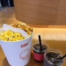 멋짐태권도장 | 영화 세계의 주인 결말 리뷰 개인적인 후기 스포