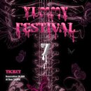 야미(Yummy) 이미지