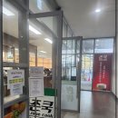 포은대로59번길 이미지