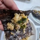 우러기네 | [서산 대산 맛집] 삼길포항의 숨은 보석, 영양 가득한 솥밥 한 그릇 '우러기네'