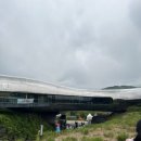 전곡선사박물관 이미지