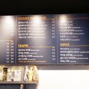 사운드프레소