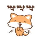 철수의 식견 이미지