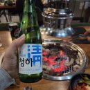 무필집 | 인천 용현동 맛집 무필집 소고기 무한리필 가성비 미친 곳 물냉면까지 내돈내산 후기