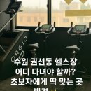 더해짐 이미지