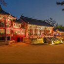 명성소주방