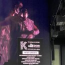 UK's 아미태권도장 | [런던 일상]D+20 런던 적응 완료 | 플랫아이언 | 아마존 배송 | 런던 헬스장 | 켄싱턴 가든 | 버러우...