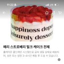 디저트39계양 이미지