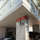 제이제이에스테틱 - 금천구 가산디지털2로 165 | 제이제이에스테틱