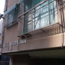 동수로 이미지