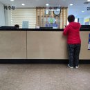 허앤리병원