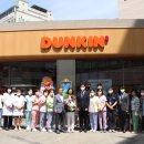 던킨 부산세웅병원점