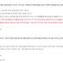 인천고용복지플러스센터 이미지