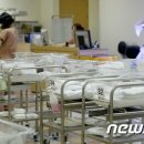 박산부인과의원 이미지