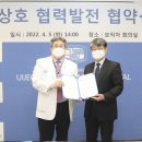 나루터공동체 이미지