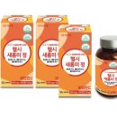 새롬온누리약국 이미지