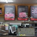 청정식육유통 이미지