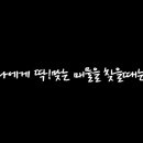 이방집 이미지