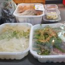 행복한화원 - 성남시 중원구 희망로 3 | 행복한화원