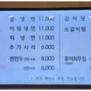 강남-031 이미지