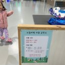 한솔매점 이미지