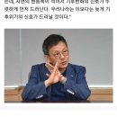 한국에서 기후 위기가 잘 체감 안 되는 이유 이미지