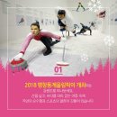 자연스포츠 이미지