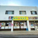 월화칼국수