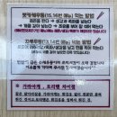 현농장 | [신사] 신사역 현우동 | 미쉐린·블루리본 선정 붓카케우동 맛집 후기 (웨이팅 팁)