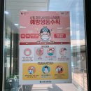 갓바위칡냉면 이미지