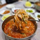 진도 맛코다리 이미지