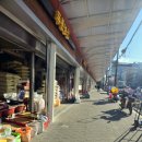 광성정비 이미지