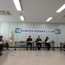 명곡동행정복지센터 이미지