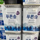 형제페인트