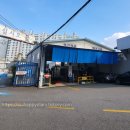 종합카독크 이미지