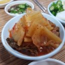 월성식육점