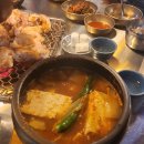 계탄집숯불닭갈비 이미지