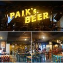 연신내역점 한신포차 | 저렴한 안주와 시원한 크림생맥주, 백스비어 연신내역점!