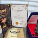 유창학원 이미지