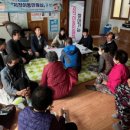 계원마을회관 이미지